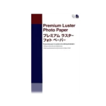 C13S042123 Epson Premium Luster Photo A2